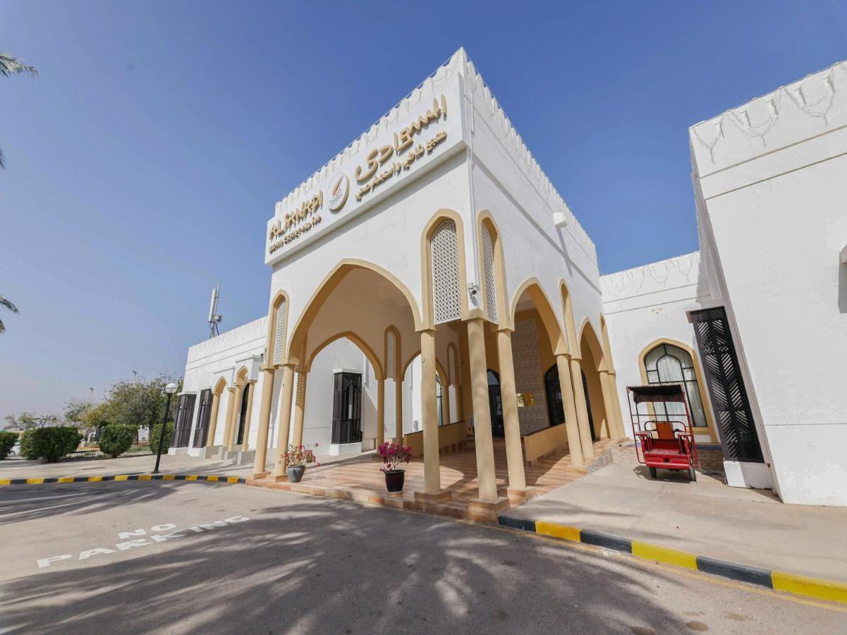 Capital O133 Al Sawadi Beach & Station touristique Barka