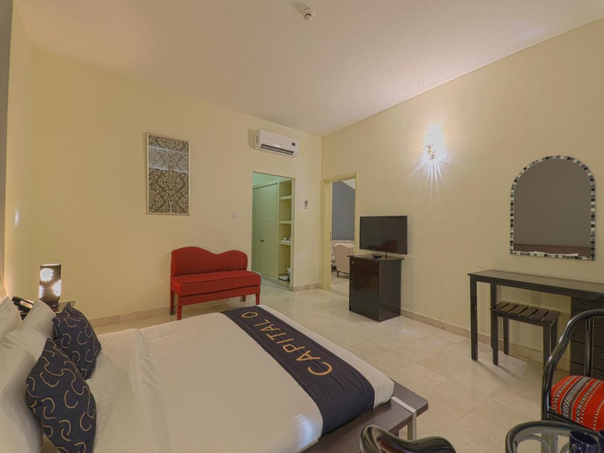 Capital O133 Al Sawadi Beach & 3*