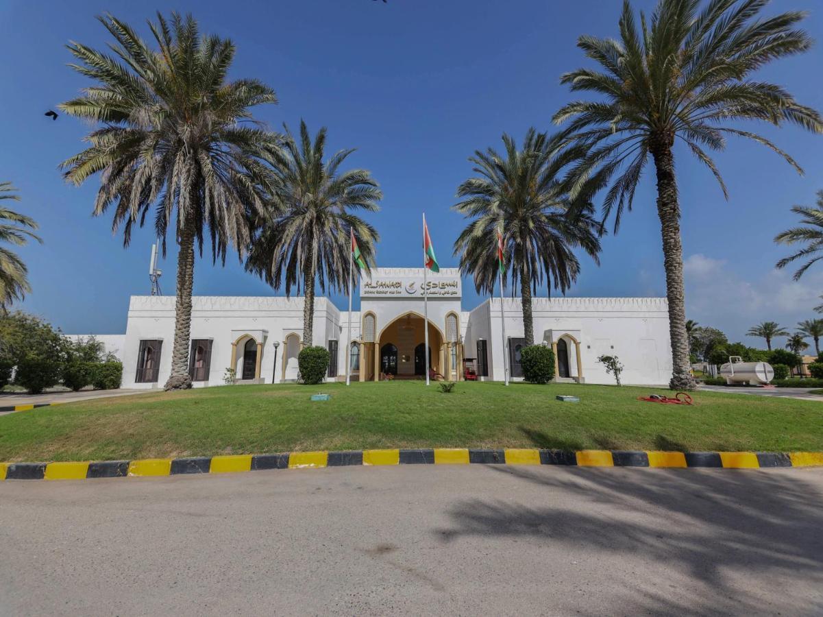 Capital O133 Al Sawadi Beach & 3*